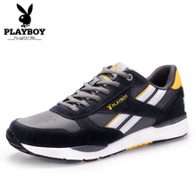 花花公子（PLAYBOY）男士深灰色 38