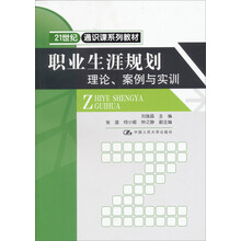 書(shū)摘