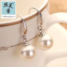 silverdews,˿ܽ��,silverdews,Ůʿ,����,Ůʿ,˿ܽ��,����,����,���а�,�Ƽ�