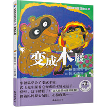 風(fēng)箏