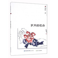 書評