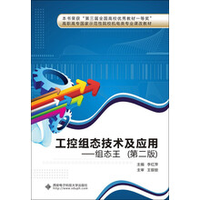 書摘
