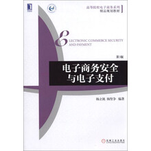 書摘