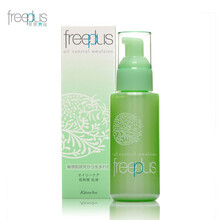 芙麗芳絲（Freeplus）乳液/面霜控油平衡，保濕，抗痘