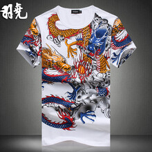 羽堯 短袖 男士T恤 白色 加大