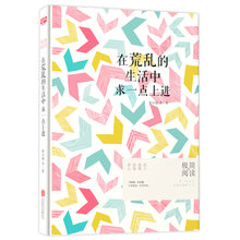 書評