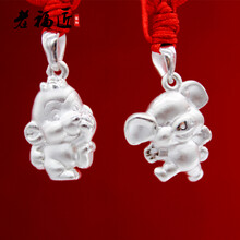 小孩銀項(xiàng)鏈