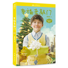 書摘