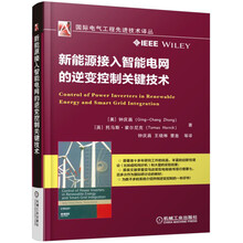 智能控制技術(shù)