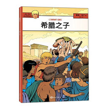 書摘