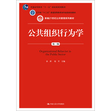 書(shū)摘