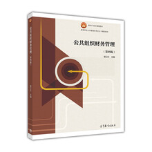 書摘