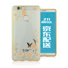 榮耀NOTE8京東