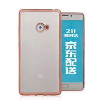 note2鉆套
