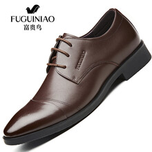 富貴鳥（FGN）男士B597589棕色 41