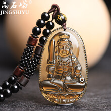 天然水晶項鏈正品