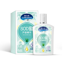 隆力奇蘆薈sod蜜