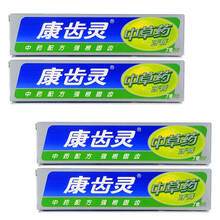 康齒靈口腔,怎么樣,康齒靈口腔,護(hù)理,護(hù)理