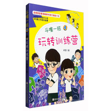 書摘