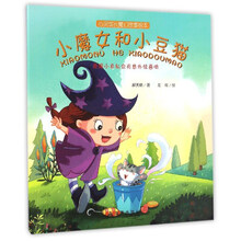 小豆