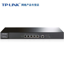 TP-LINK TL-ER6110G 路由器