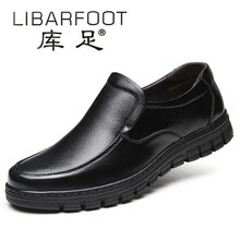 庫足（LIBARFOOT）男士黑色單里 41