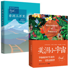 書評