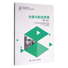 書摘
