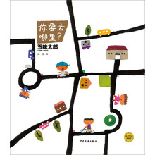 圖畫書