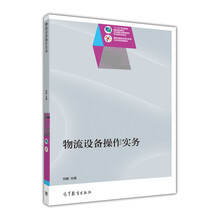 書(shū)摘