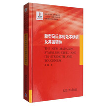 書摘