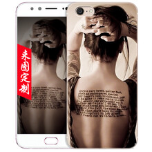 芯晶彩 vivox9plus 手機殼/保護套