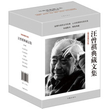 書評