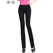 女士,女士,怎么樣,直筒,直筒,長褲,長褲