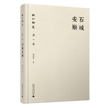 書評