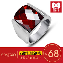 怎么樣,情侶,情侶,玄境堂,玄境堂,戒指,戒指