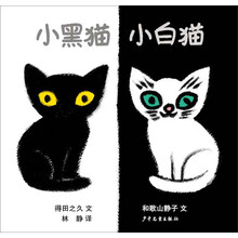 幼幼成長(zhǎng)圖畫書