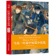 書(shū)摘