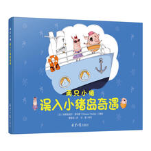 書摘