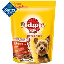 ��·��Pedigree�� ţ�⣬�����ζ��Ȯ���� 