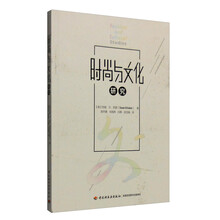 文化研究