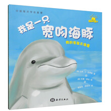 書(shū)摘