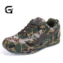 格蘭杰（GELANJIE）男士軍綠色 41