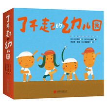 愛心樹