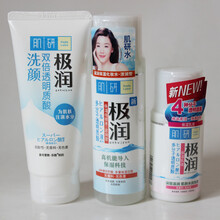 肌研極潤(rùn)保濕潔面