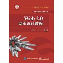 書摘