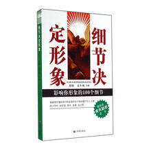 書評