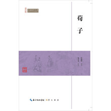 民國國學(xué)文庫
