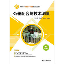 技術(shù)制造