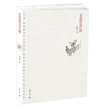 書評(píng)
